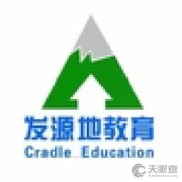淮安区淮城镇发源地教育信息咨询服务部 为学子点亮未来之路