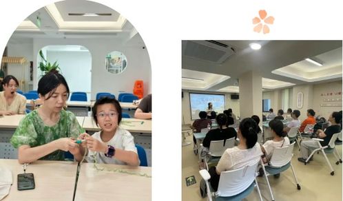 幸福e家，亲子共长 杭州钱塘区四年深耕家庭教育服务新画卷